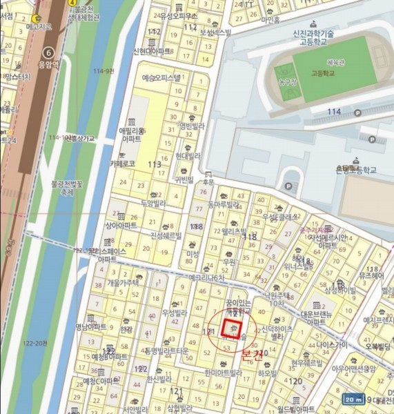 2025타경50380 서울특별시 은평구 응암로29길 15-6, 유니캐슬4차 6층 601호 다세대(빌라) 경매 이미지