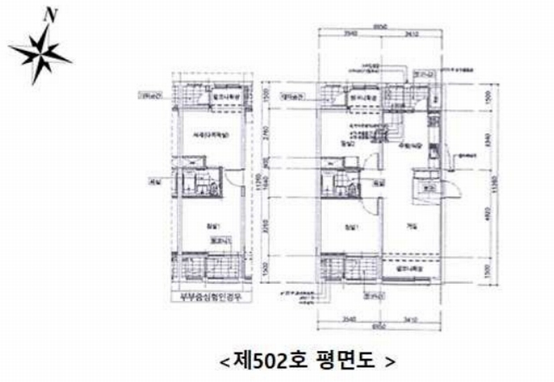 2025타경512367 인천광역시 남동구 선수촌공원로 96, 구월아시아드선수촌2단지 205동 5층 502호 아파트[공급22평형] 경매 이미지