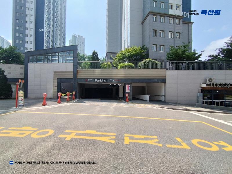 2025타경512367 인천광역시 남동구 선수촌공원로 96, 구월아시아드선수촌2단지 205동 5층 502호 아파트[공급22평형] 경매 이미지
