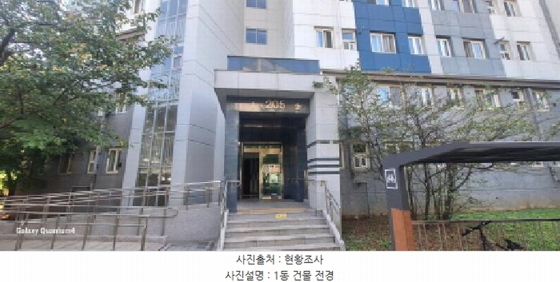 2025타경512367 인천광역시 남동구 선수촌공원로 96, 구월아시아드선수촌2단지 205동 5층 502호 아파트[공급22평형] 경매 이미지