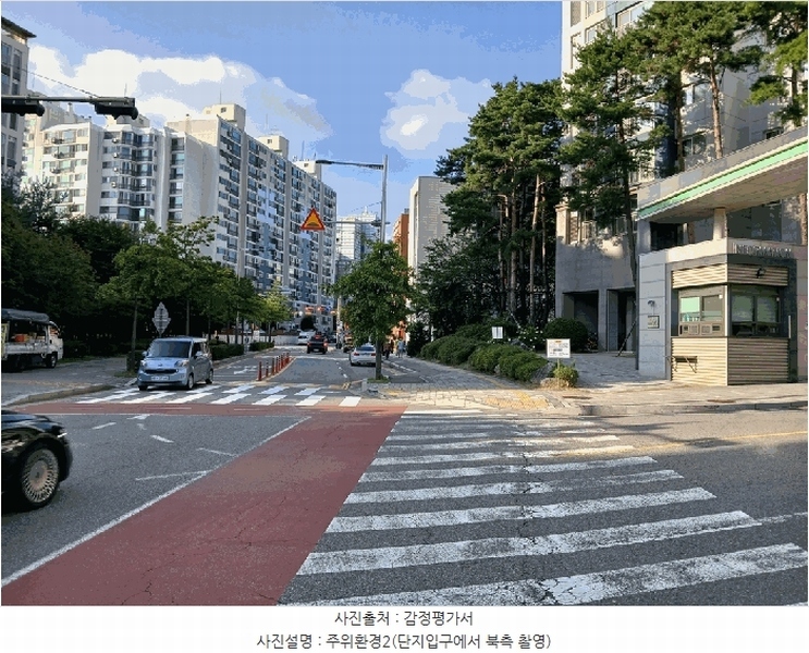 2025타경512367 인천광역시 남동구 선수촌공원로 96, 구월아시아드선수촌2단지 205동 5층 502호 아파트[공급22평형] 경매 이미지