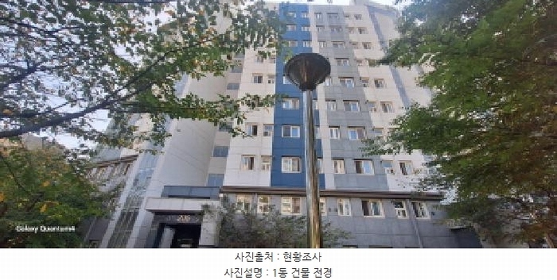 2025타경512367 인천광역시 남동구 선수촌공원로 96, 구월아시아드선수촌2단지 205동 5층 502호 아파트[공급22평형] 경매 이미지
