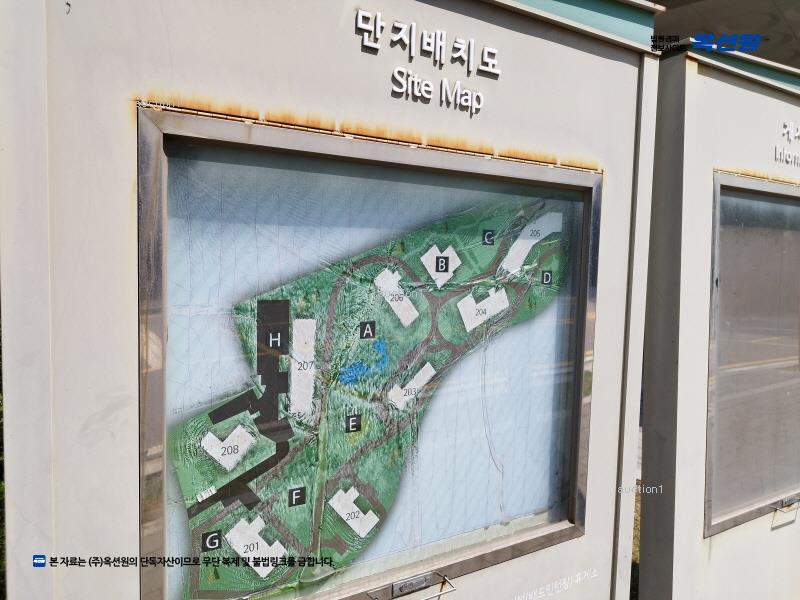 2025타경512367 인천광역시 남동구 선수촌공원로 96, 구월아시아드선수촌2단지 205동 5층 502호 아파트[공급22평형] 경매 이미지