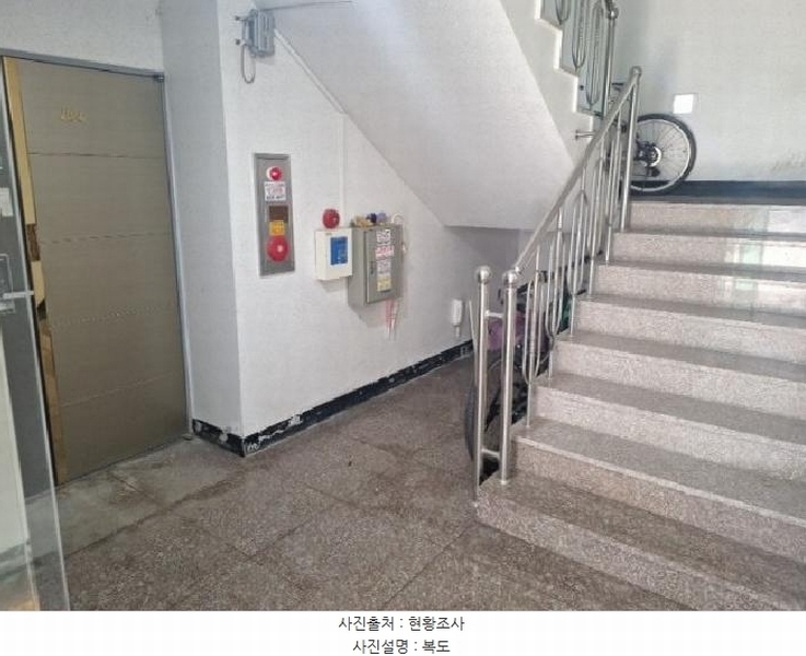 2025타경512368 인천광역시 중구 운북동 453-63 다세대(빌라)[공급19평형] 경매 이미지