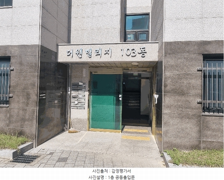 2025타경512368 인천광역시 중구 운북동 453-63 다세대(빌라)[공급19평형] 경매 이미지
