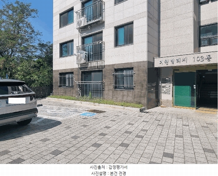 2025타경512368 인천광역시 중구 운북동 453-63 다세대(빌라)[공급19평형] 경매 이미지