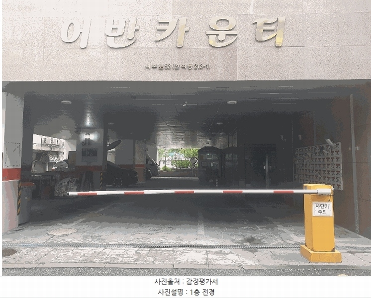 2025타경512371 인천광역시 남동구 석촌로 53, 어반카운티 3층 303호 오피스텔[계약22평형] 경매 이미지