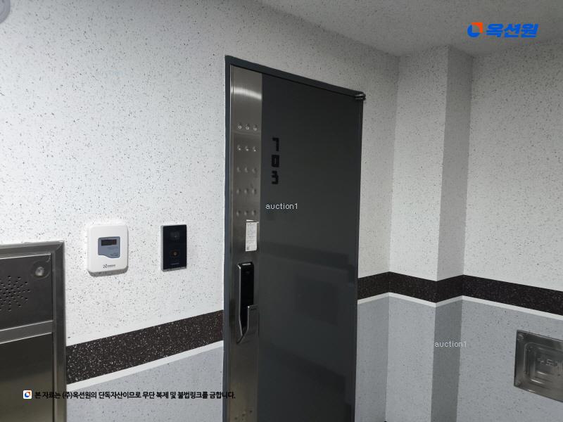 2025타경512430 인천광역시 남동구 수현로119번길 15, 월드이클래스 7층 703호 오피스텔[계약23평형] 경매 이미지