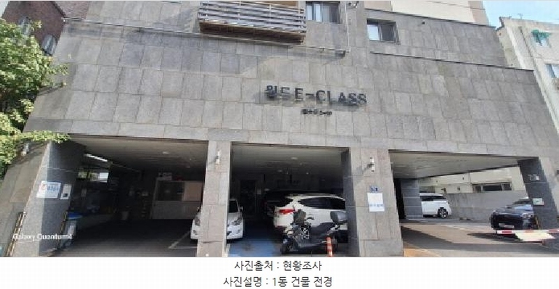 2025타경512430 인천광역시 남동구 수현로119번길 15, 월드이클래스 7층 703호 오피스텔[계약23평형] 경매 이미지