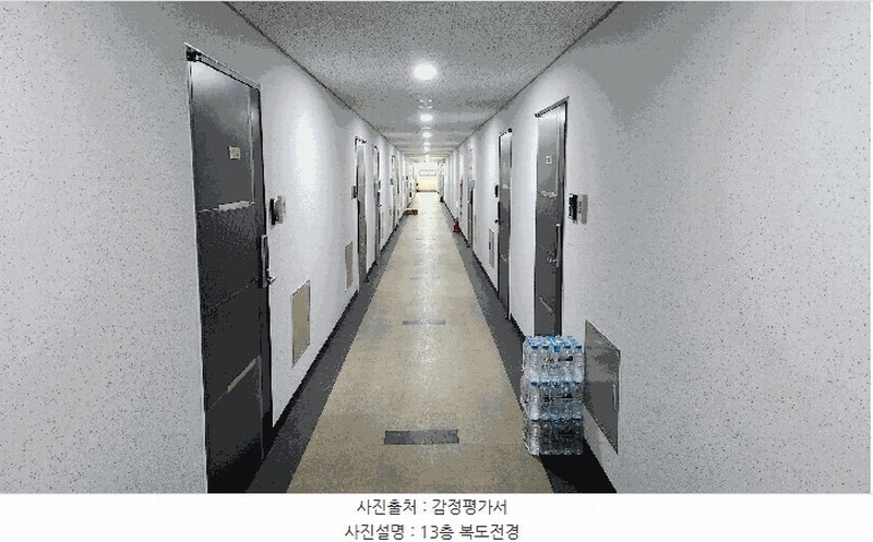 2025타경512435 인천광역시 미추홀구 염전로168번길 28, 도화두손지젤시티 에이동 13층 1306호 오피스텔[계약13평형] 경매 이미지