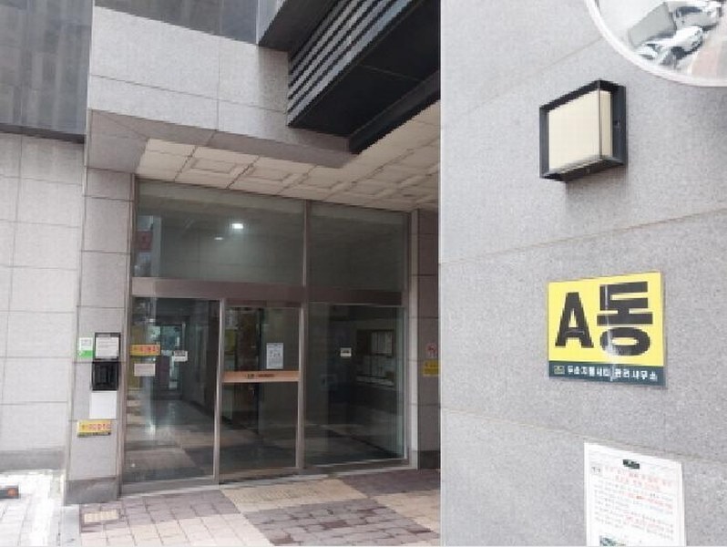 2025타경512435 인천광역시 미추홀구 염전로168번길 28, 도화두손지젤시티 에이동 13층 1306호 오피스텔[계약13평형] 경매 이미지