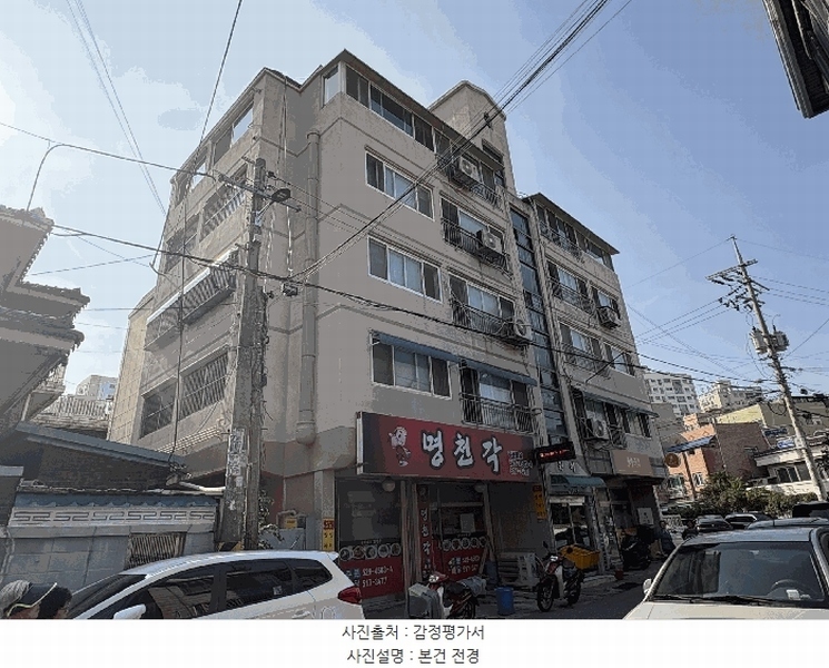 2025타경512474 인천광역시 부평구 부평문화로154번길 14, 원아그랜드빌 5층 502호 다세대(빌라)[공급18평형] 경매 이미지