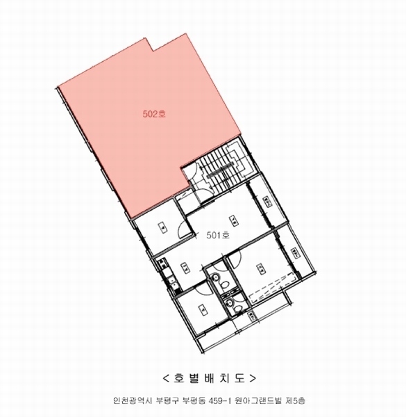 2025타경512474 인천광역시 부평구 부평문화로154번길 14, 원아그랜드빌 5층 502호 다세대(빌라)[공급18평형] 경매 이미지