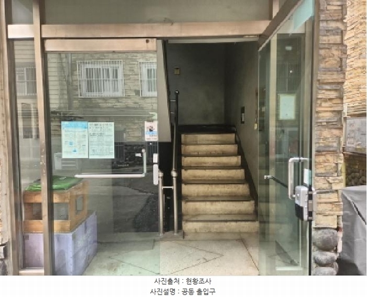 2025타경512480 인천광역시 서구 심곡로56번길 16, 금호그린빌라 비동 지하층 1호 다세대(빌라)[공급17평형] 경매 이미지