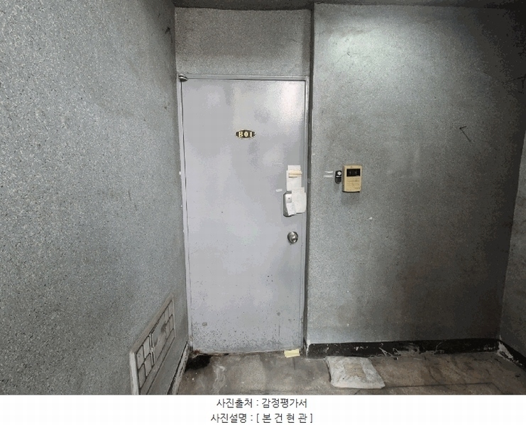 2025타경512480 인천광역시 서구 심곡로56번길 16, 금호그린빌라 비동 지하층 1호 다세대(빌라)[공급17평형] 경매 이미지
