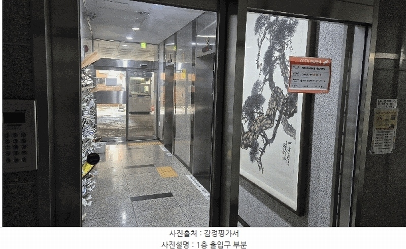 2025타경512488 인천광역시 미추홀구 염창로 35, 베스티움 5층 502호 오피스텔[계약12평형] 경매 이미지