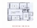 2025타경50397 서울특별시 은평구 은평로 25-3, 명진하이빌 3층 301호 오피스텔 경매 이미지