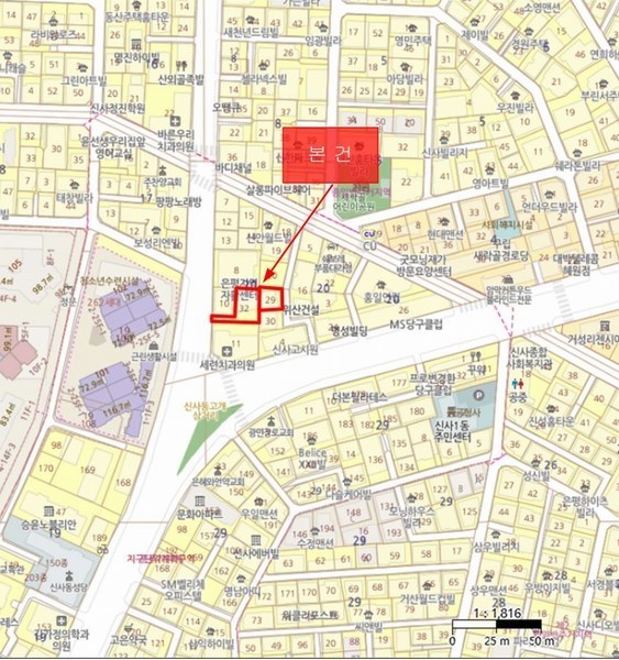 2025타경50397 서울특별시 은평구 은평로 25-3, 명진하이빌 3층 301호 오피스텔 경매 이미지