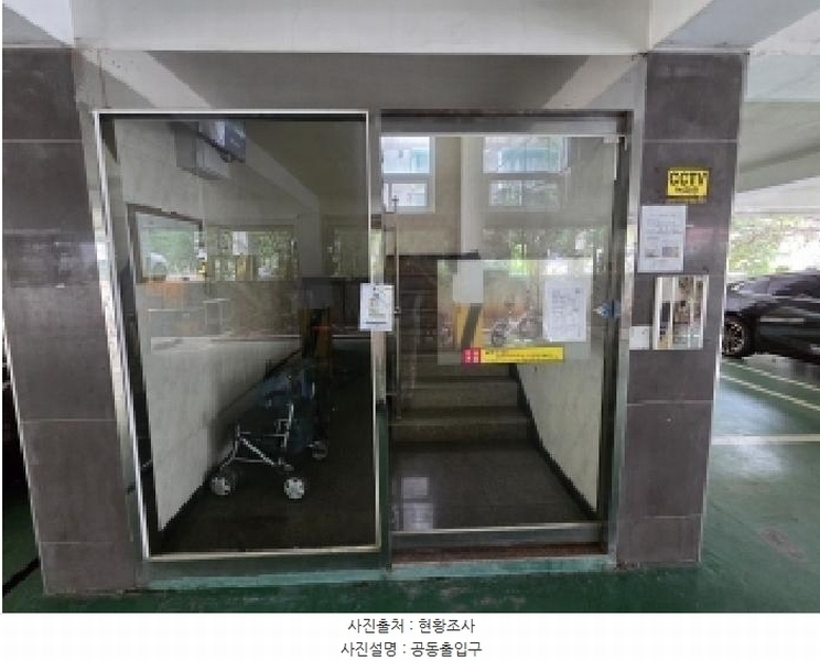 2025타경512496 인천광역시 계양구 양지말길 32-3, 현대렉스힐 205동 2층 201호 다세대(빌라)[공급18평형] 경매 이미지