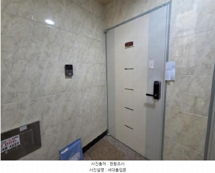 2025타경512496 인천광역시 계양구 양지말길 32-3, 현대렉스힐 205동 2층 201호 다세대(빌라)[공급18평형] 경매 이미지