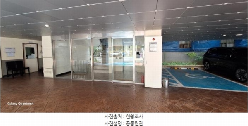 2025타경512523 인천광역시 남동구 남동대로915번길 24, 간석트인자리애 14층 1405호 다세대(빌라) 경매 이미지