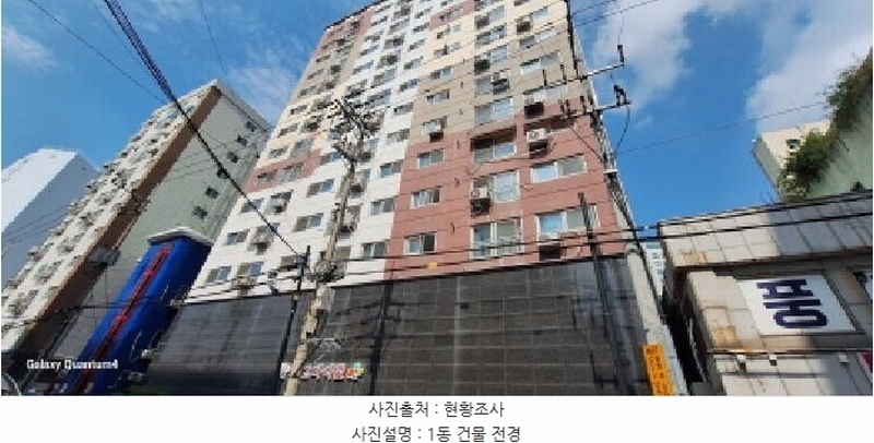 2025타경512523 인천광역시 남동구 남동대로915번길 24, 간석트인자리애 14층 1405호 다세대(빌라) 경매 이미지