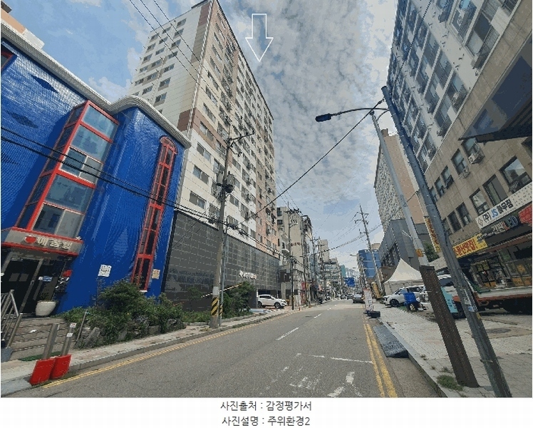 2025타경512523 인천광역시 남동구 남동대로915번길 24, 간석트인자리애 14층 1405호 다세대(빌라) 경매 이미지