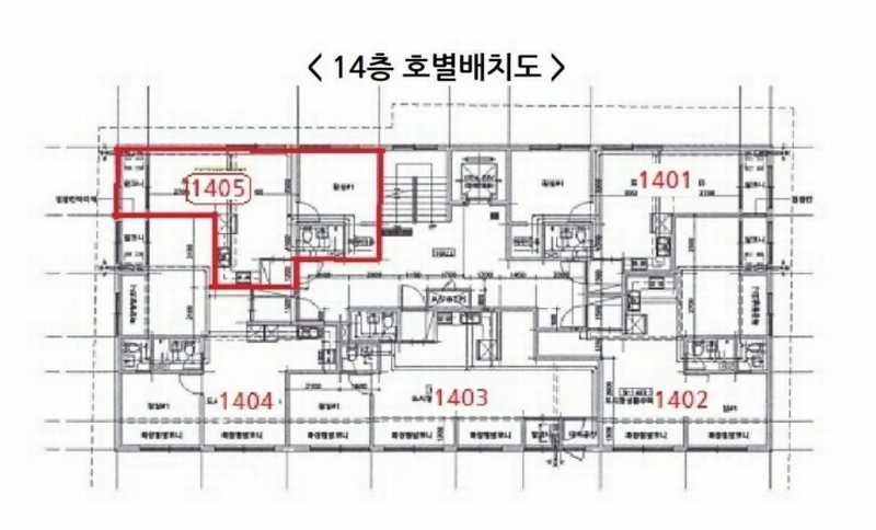 2025타경512523 인천광역시 남동구 남동대로915번길 24, 간석트인자리애 14층 1405호 다세대(빌라) 경매 이미지