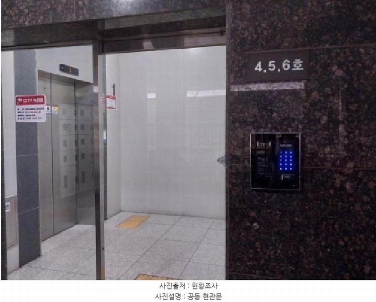 2025타경512529 인천광역시 미추홀구 주안중로16번길 7, 그레이스타워 3층 304호 오피스텔 경매 이미지