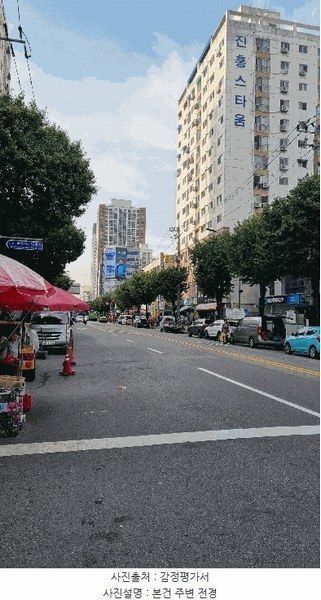 2025타경512564 인천광역시 부평구 대정로 41, 진흥스타움 8층 806호 오피스텔[계약29평형] 경매 이미지