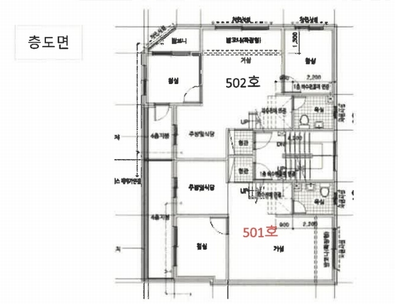 2025타경512574 인천광역시 미추홀구 석바위로101번길 31-30, 대훈빌리지 5층 501호 다세대(빌라)[공급28평형] 경매 이미지