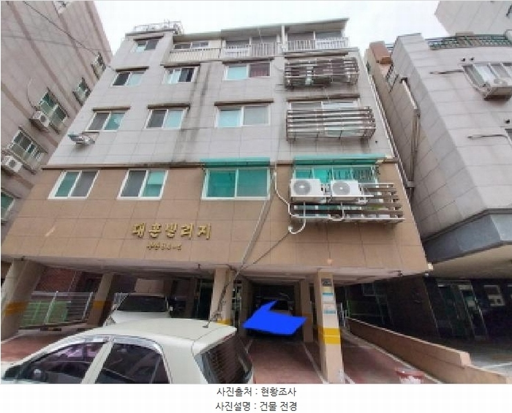 2025타경512574 인천광역시 미추홀구 석바위로101번길 31-30, 대훈빌리지 5층 501호 다세대(빌라)[공급28평형] 경매 이미지