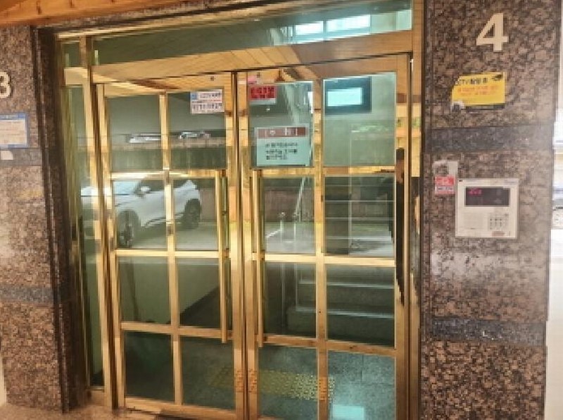 2025타경512613 인천광역시 서구 검암로9번길 3-7, 드림파크빌 에이동 4층 404호 다세대(빌라)[공급16평형] 경매 이미지