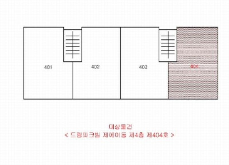2025타경512613 인천광역시 서구 검암로9번길 3-7, 드림파크빌 에이동 4층 404호 다세대(빌라)[공급16평형] 경매 이미지