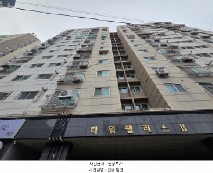 2025타경512639 인천광역시 부평구 주부토로56번길 23-5, 타워팰리스 비동 10층 1004호 오피스텔 경매 이미지