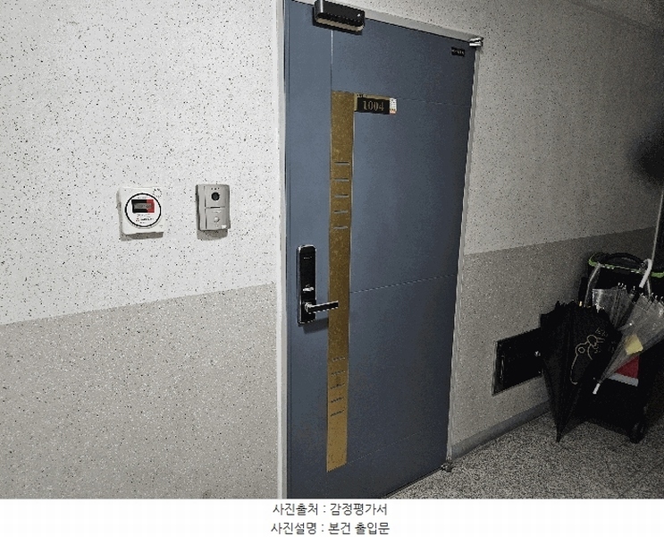 2025타경512639 인천광역시 부평구 주부토로56번길 23-5, 타워팰리스 비동 10층 1004호 오피스텔 경매 이미지