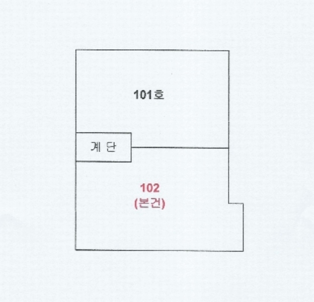2025타경512659 인천광역시 서구 승학로235번길 10, 청아빌라 에이동 1층 102호 다세대(빌라)[공급16평형] 경매 이미지