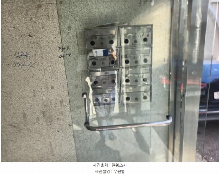 2025타경512659 인천광역시 서구 승학로235번길 10, 청아빌라 에이동 1층 102호 다세대(빌라)[공급16평형] 경매 이미지