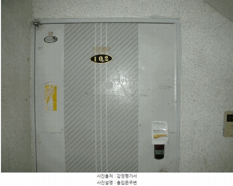 2025타경512659 인천광역시 서구 승학로235번길 10, 청아빌라 에이동 1층 102호 다세대(빌라)[공급16평형] 경매 이미지
