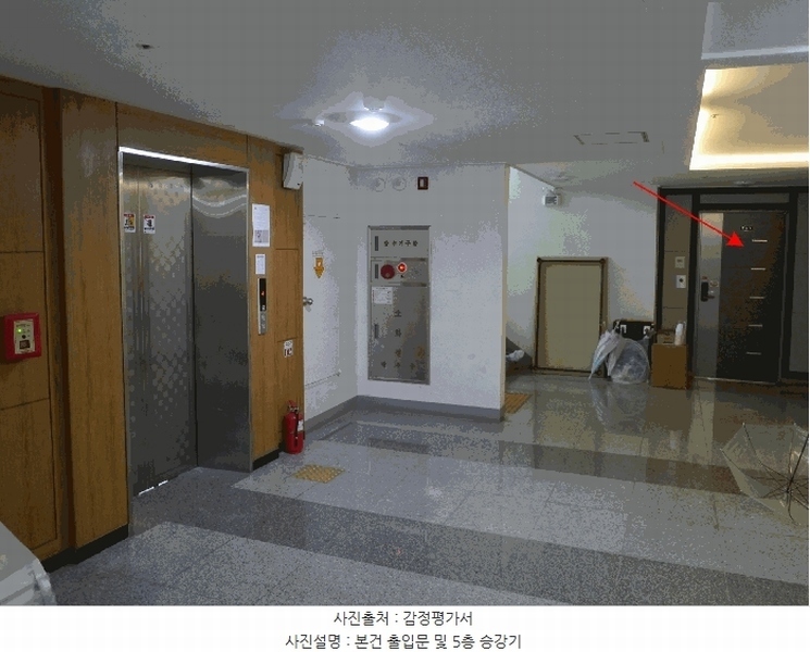 2025타경512664 인천광역시 미추홀구 독정이로9번길 19, 코지팰리스 5층 501호 오피스텔[계약35평형] 경매 이미지