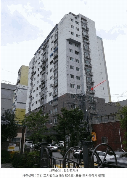 2025타경512664 인천광역시 미추홀구 독정이로9번길 19, 코지팰리스 5층 501호 오피스텔[계약35평형] 경매 이미지