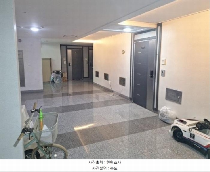 2025타경512664 인천광역시 미추홀구 독정이로9번길 19, 코지팰리스 5층 501호 오피스텔[계약35평형] 경매 이미지