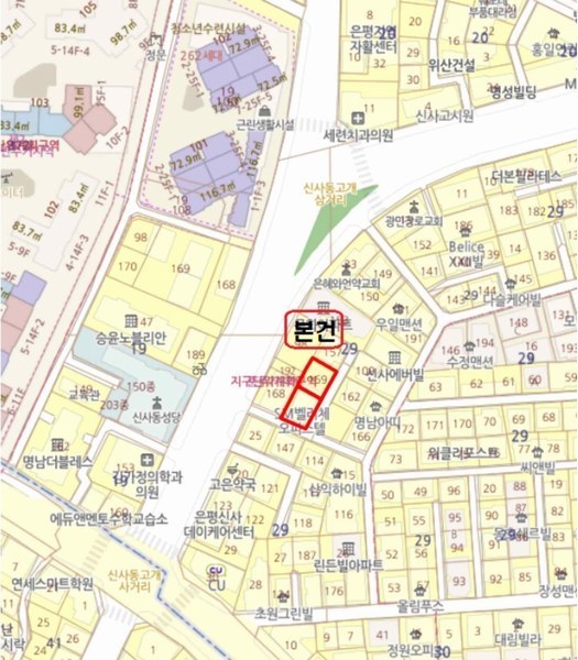 2025타경50403 서울특별시 은평구 은평로 12-1, 에스엠벨리체 6층 601호 오피스텔 경매 이미지