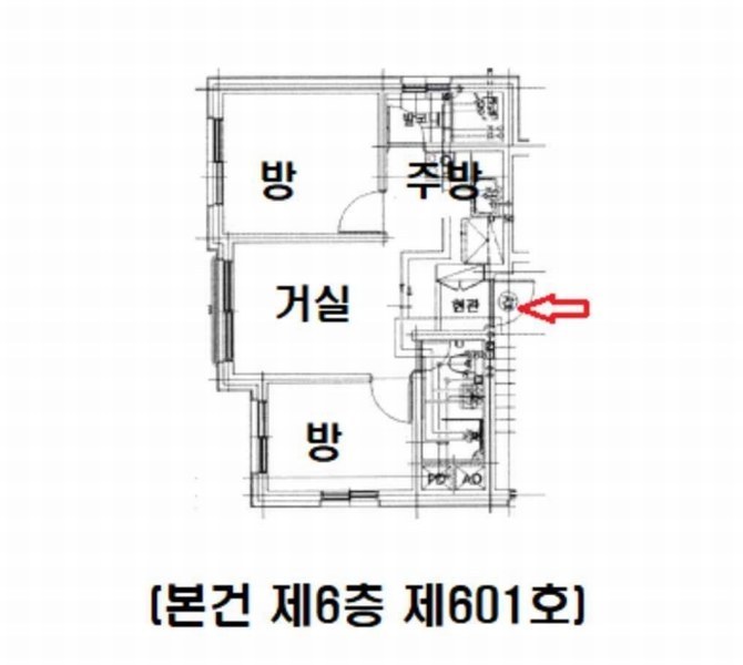 2025타경50403 서울특별시 은평구 은평로 12-1, 에스엠벨리체 6층 601호 오피스텔 경매 이미지