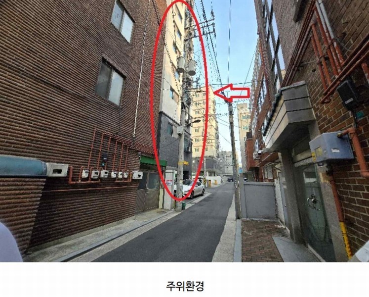 2025타경50403 서울특별시 은평구 은평로 12-1, 에스엠벨리체 6층 601호 오피스텔 경매 이미지