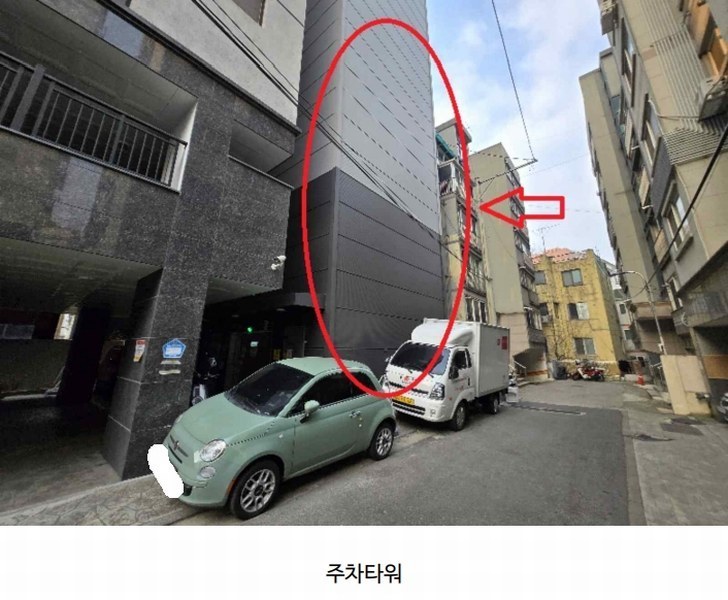 2025타경50403 서울특별시 은평구 은평로 12-1, 에스엠벨리체 6층 601호 오피스텔 경매 이미지