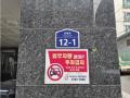 2025타경50403 서울특별시 은평구 은평로 12-1, 에스엠벨리체 6층 601호 오피스텔 경매 이미지