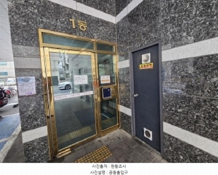 2025타경512687 인천광역시 계양구 까치말로6번길 28, 어반스카이 1동 2층 203호 오피스텔[계약34평형] 경매 이미지