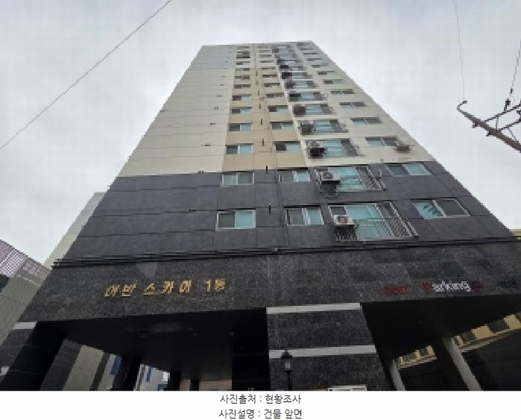2025타경512687 인천광역시 계양구 까치말로6번길 28, 어반스카이 1동 2층 203호 오피스텔[계약34평형] 경매 이미지