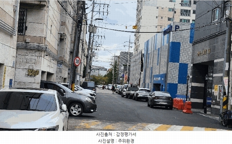 2025타경512687 인천광역시 계양구 까치말로6번길 28, 어반스카이 1동 2층 203호 오피스텔[계약34평형] 경매 이미지